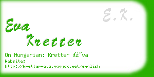 eva kretter business card